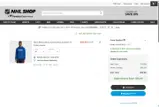 NHLINTRO20 coupon verification screenshot