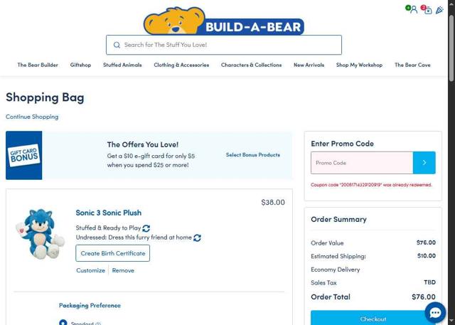 Build A Bear US checkout page showing Build A Bear US promo code box | Screenshot taken by SimplyCodes community member on Aug 5, 2025