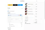 BUILT50 coupon verification screenshot