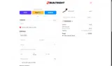BuiltRight Industries coupon verification screenshot