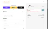 PETDAY coupon verification screenshot