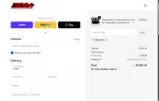 PAUL4DR coupon verification screenshot