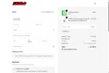 KADE coupon verification screenshot