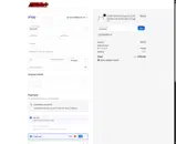 SUMMR10 coupon verification screenshot