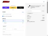 HPSOCIETY coupon verification screenshot