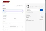 JIMMYDOHENY coupon verification screenshot