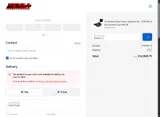 DANIEL10 coupon verification screenshot
