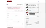 KADE coupon verification screenshot