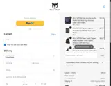 COUPONINE coupon verification screenshot