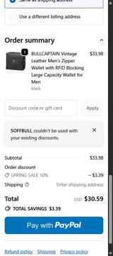 5offbull coupon verification screenshot