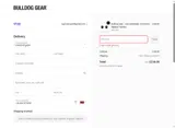WBROWN7 coupon verification screenshot