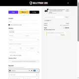 10WHEEL coupon verification screenshot