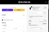 5SAFE coupon verification screenshot