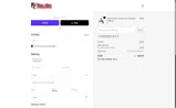 BullHug coupon verification screenshot