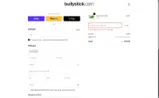 BULK coupon verification screenshot