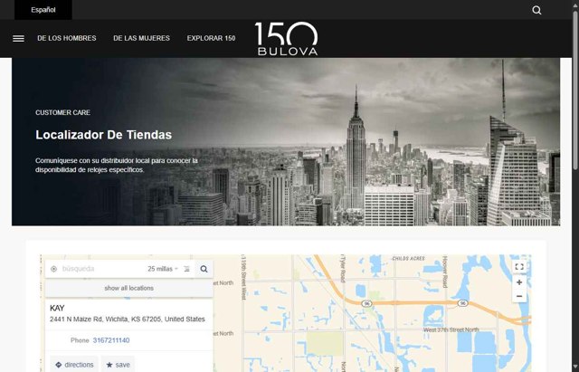 Bulova checkout page showing Bulova promo code box | Screenshot taken by SimplyCodes community member on Jul 22, 2025