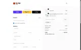 ADBM9 coupon verification screenshot