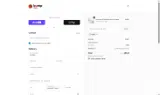 ADBET coupon verification screenshot