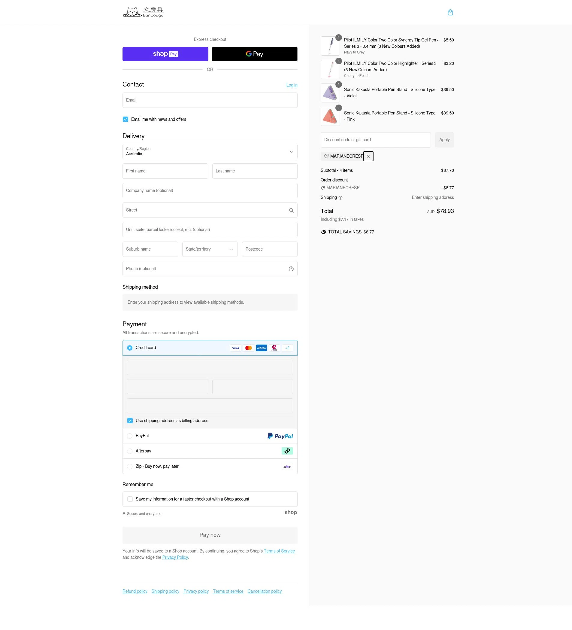 Bunbougu checkout page showing Bunbougu discount code box | Screenshot taken by SimplyCodes community member on Jan 20, 2025