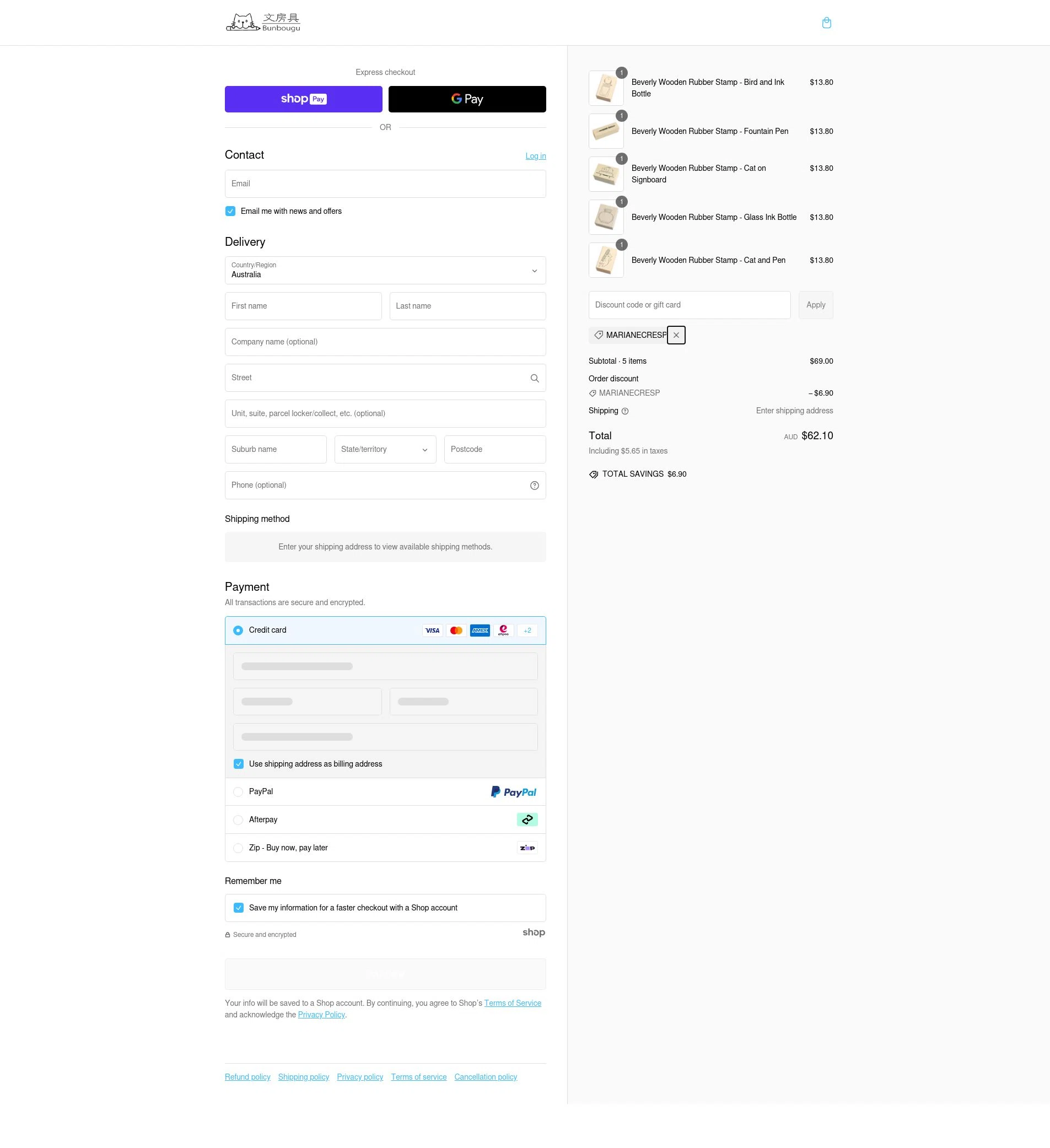 Bunbougu checkout page showing Bunbougu discount code box | Screenshot taken by SimplyCodes community member on Feb 19, 2025