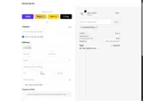 schneiderfactor coupon verification screenshot
