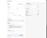 New15 coupon verification screenshot