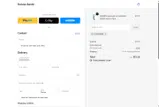 COUPONINE coupon verification screenshot