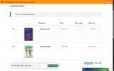 NOWU10 coupon verification screenshot