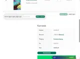 eitheragainer coupon verification screenshot