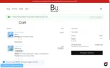 RMN15 coupon verification screenshot