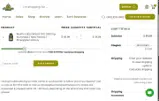 WELCOME coupon verification screenshot