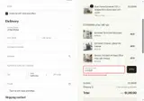 Living25 coupon verification screenshot