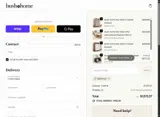 SARAH20 coupon verification screenshot