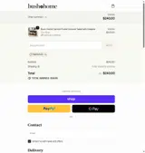 SARAH20 coupon verification screenshot