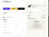 SARAH20 coupon verification screenshot