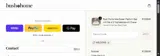 WELCOME coupon verification screenshot