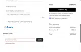 amalprasad coupon verification screenshot
