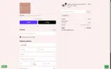 ADBMU coupon verification screenshot
