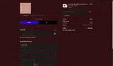 ADBMP coupon verification screenshot