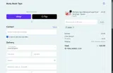 ADBIA coupon verification screenshot