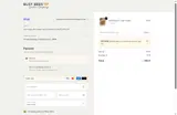 Busy Bees Candle Co. coupon verification screenshot