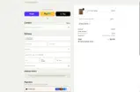 Busy Bees Candle Co. coupon verification screenshot
