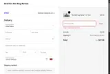 30NOV coupon verification screenshot