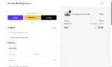 NOV25 coupon verification screenshot