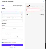 Buteyko Clinic International coupon verification screenshot