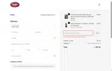 Maps25 coupon verification screenshot