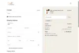 FIRST5 coupon verification screenshot