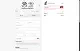 26APRILGO10 coupon verification screenshot