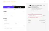 Butterscotch Blankees coupon verification screenshot