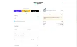 PATTY5 coupon verification screenshot